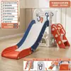 Resbaladilla Interior para Uso en Casa, Resbaladilla Pequeña Multifuncional para Bebé, Juguete Plegable para Niños, Parque Infantil Familiar