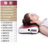 Almohada de masaje para columna cervical, masajeador cervical inteligente, cuello, cintura, espalda, hombros, almohada de masaje multifuncional para el hogar.