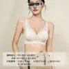 Sutiã de Renda Francesa com Bojo Triângulo para Mulheres Fino Push-up Seios Pequenos Lingerie Sexy Liquidação Fora de Época