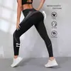 Explosión transfronteriza pantalones de yoga deportivos para mujer leggings de cintura alta y cadera costuras mallas deportivas para mujer pantalones para mujer