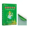 Yang Gongfang Tailândia Grama Verde Creme Pescoço e Ombro Joint Parts Venderam Presentes