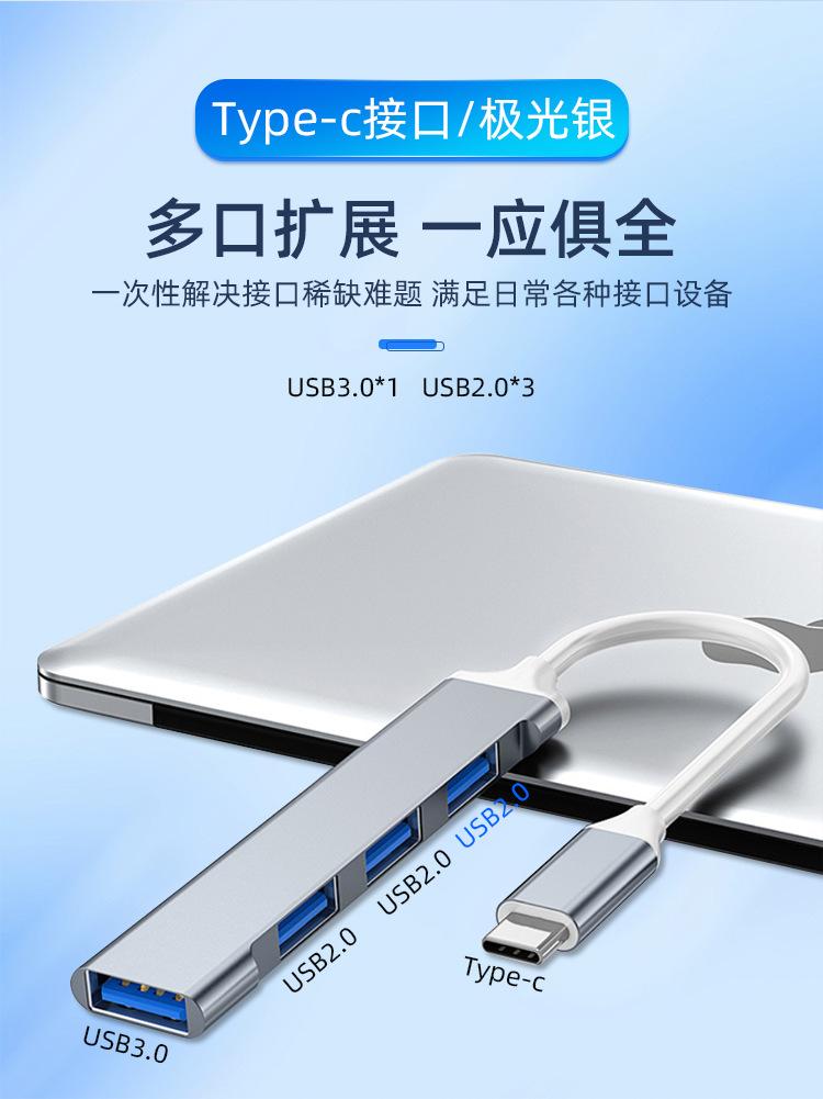 详情页.html1_03