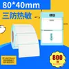 Papel Térmico a Prueba de Tres Elementos Papel Autoadhesivo para Etiquetas Papel para Impresión Térmica Papel para Notas de Código de Barras Etiqueta de Precio 6040 Pegatina