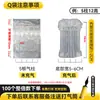 Bolsas de Columna de Aire Bolsas Q Anticaída y a Prueba de Golpes Embalaje Logístico de Columna de Aire Columnas Inflables para Entrega Express Columnas de Burbujas Engrosadas en Stock
