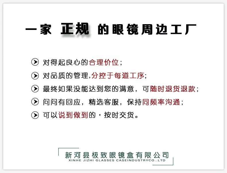 微信图片_20250326101649