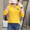2475 # Nueva Camiseta de Manga Larga de Estilo Coreano Trendy (Toma real) (95 Algodón 5 Spandex) (Añadir 2Xl/3Xl)