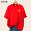 Camisetas de manga curta para candidatos ao ensino médio e ao vestibular, vestimentas inspiradoras para a cerimônia de juramento de 100 dias, uniformes de exame, uniformes de formatura