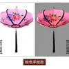 Linternas Chinas Clásicas de Platillo Volador Pintadas a Mano Linternas Modernas Creativas para Restaurantes de Hot Pot Hoteles Casas de Té Lugares Escénicos Linternas con Forma Especial