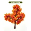 Galhos Decorativos de Folhas de Ginkgo Simuladas, Folhas de Árvore Falsas Amarelas e Douradas, Flores Artificiais, Folhas Artificiais de Figueira de Plástico, Folhas de Bordo