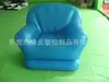 Sofá inflable personalizado sofá inflable de ocio cama inflable de sofá sofá perezoso silla individual para pausa para el almuerzo sofá plegable
