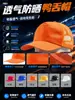 Gorras personalizadas con impresión de logo, gorras de béisbol hechas a medida para servicio de comedor, gorras de trabajo hechas a medida, gorras de béisbol de viaje hechas a medida con bordado