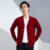 Cardigan de malha masculina plus size para outono e inverno, ajuste slim, lã pura, simples, casual, gola V, cinza, casaco de cashmere para outono e inverno