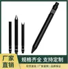 Suministros del Fabricante Martillo Rompedor de Excavadora Varilla, Cabeza de Martillo Rompedor de Excavadora, Martillo Cabeza de Pistola de Alta Dureza Resistente al Desgaste