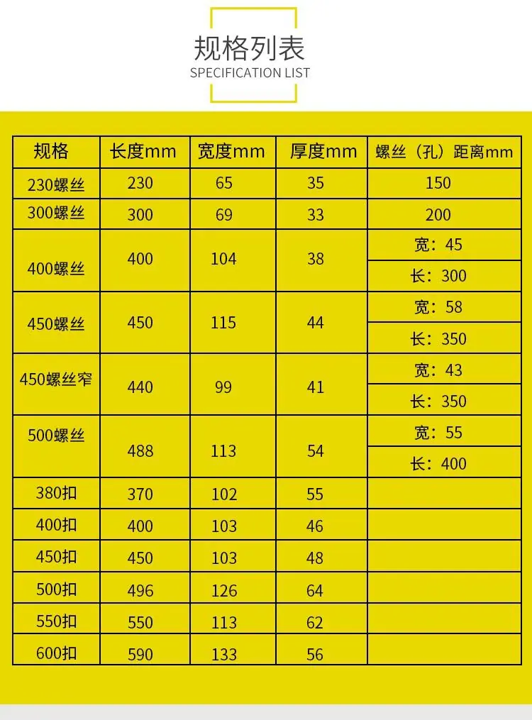 牛津板新详情页_04.jpg