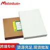 Aplicable a Citroen C5/C6 Peugeot 508 Dongfeng Fengshen A9 elemento filtrante de aire acondicionado T1010037C agente Promoción de Inversiones