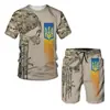 Ropa deportiva de las Fuerzas Ucranianas Traje de Camiseta para Hombre Impresión 3D Manga Corta Ropa Camuflaje Deportes Venta Directa de Fábrica