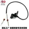 Sensor de Tracción en las Cuatro Ruedas Sensor de Posición del Cigüeñal 4WD Great Wall Hover