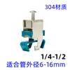 201 Abrazadera de Tubo para Electricista Tipo C Cable de Acero Alambre Ba Gancho de Abrazadera para Tubo Clip de Fijación para Instrumentos Abrazadera de Tubo de Acero Inoxidable 304 para Electricista