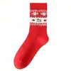 Calcetines de Algodón Rojos del Año del Caballo, Calcetines de Pony Navideños, Calcetines Lindos de Dibujos Animados Fair Isle de Caña Media para Otoño e Invierno