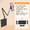 Hongli Nuevo Producto Transfronterizo Soporte Mecánico para Tableta sin Pinza Soporte Perezoso para Teléfono Mesita de Noche Soporte Multifuncional Universal