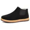 Zapatos de Algodón del Viejo Pekín para Hombre 2025 Nuevo Estilo de Invierno, Forrados de Felpa, Engrosados, Cómodos Zapatos Casuales, Zapatos de Papá, Botas de Algodón Cálidas y Antideslizantes