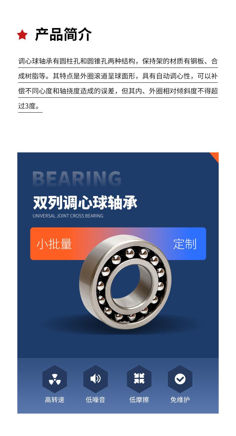 详情页版790-10000_04.jpg
