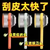Nuevo Cuchillo Pelador Multiusos con Función de Almacenamiento para Uso en Cocina Doméstica, Pelador Universal de Frutas y Patatas, Pelador de Frutas