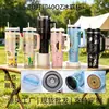 Termo de acero inoxidable 304 de 40 oz con impresión 3D creativa transfronteriza para exteriores, con asa para coche