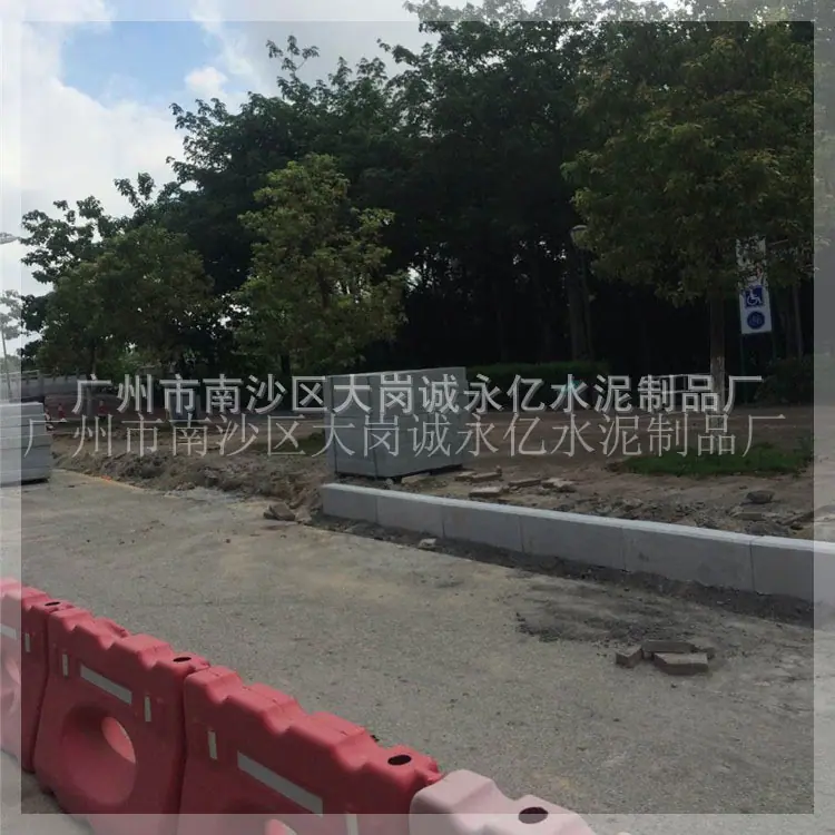 仿花岗岩侧石30004字体2.jpg