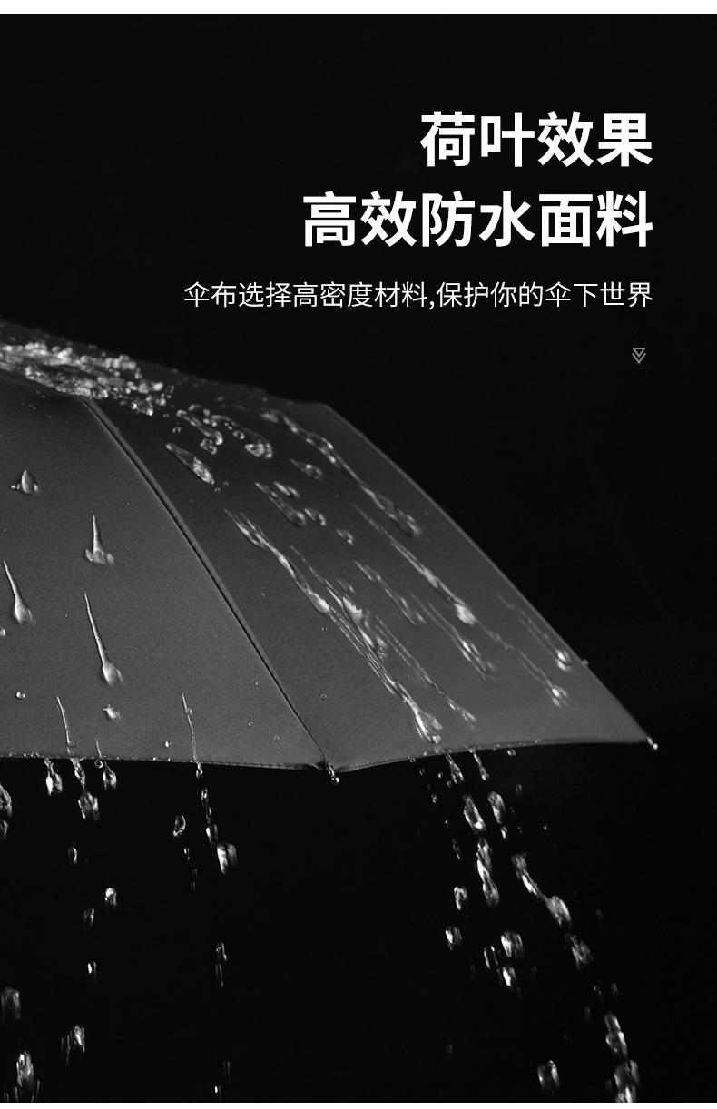 详情页_05.jpg