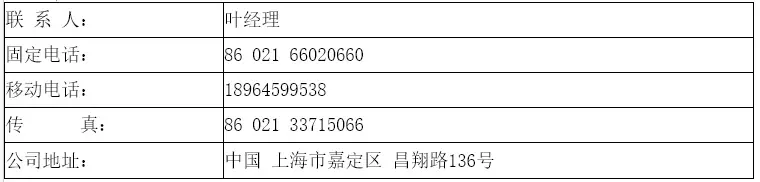 QQ图片20180821104536