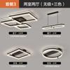 Lámpara de Sala de Estar con Grietas de Hielo Moderna Simple Elegante Protección Ocular Lámpara de Techo 2025 Nuevo Paquete de Iluminación para Dormitorio Principal Comedor