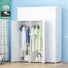 Armario modular simple con armario de almacenamiento y zapatero, exportación al por mayor de envío directo, armario de plástico DIY, fácil de montar