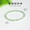 Pulsera Badu Crystal de Prehnita Natural Grado 5A para Mujer Pulsera de Prehnita Verde Hielo para Mujer Venta al por mayor de Cuentas