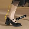 Zapatos de Tacón Alto Nuevos para Primavera y Verano 2026 para Mujer, Boca Baja Estilo Francés, Mary Jane Clásico Retro Simple, Zapatos de Tacón Grueso para Mujer