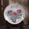 Prato decorativo de cerâmica Jingdezhen para atacado Prato de relógio para sala de estar de casa chinesa Prato comemorativo Ornamentos de artesanato em cerâmica
