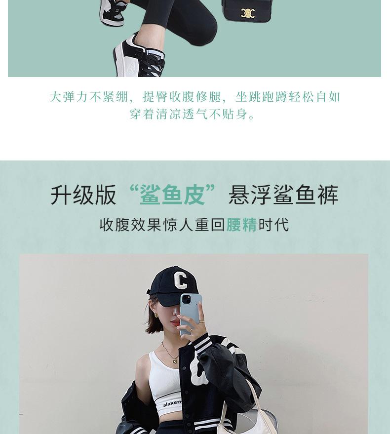 无尴尬线芭比裤_03