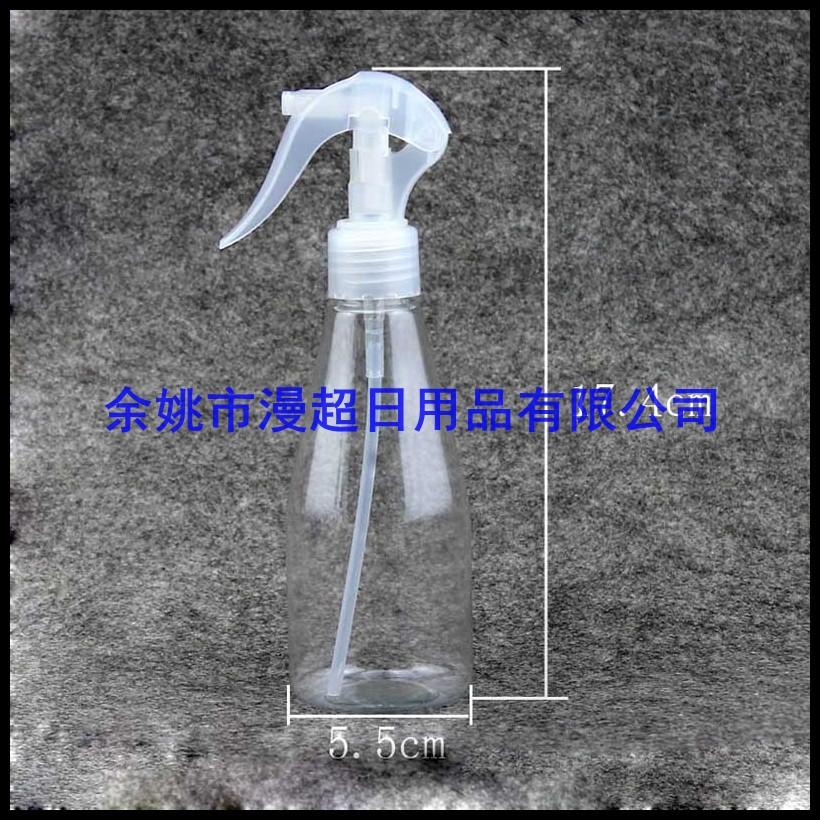 200ml 浇花 瓶尺寸