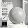 Pelota de Yoga Semiesférica Antiexplosión, Pelota de Velocidad Ondulada para Niños, Equipo de Entrenamiento de Equilibrio Físico Interior para Integración Sensorial, Hemisferio de Entrenamiento de Integración Sensorial