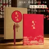Conjunto de Presente de Caderno Estilo Chinês Cidade Proibida com Logo Personalizado, Livro de Registro para Reuniões de Negócios A5
