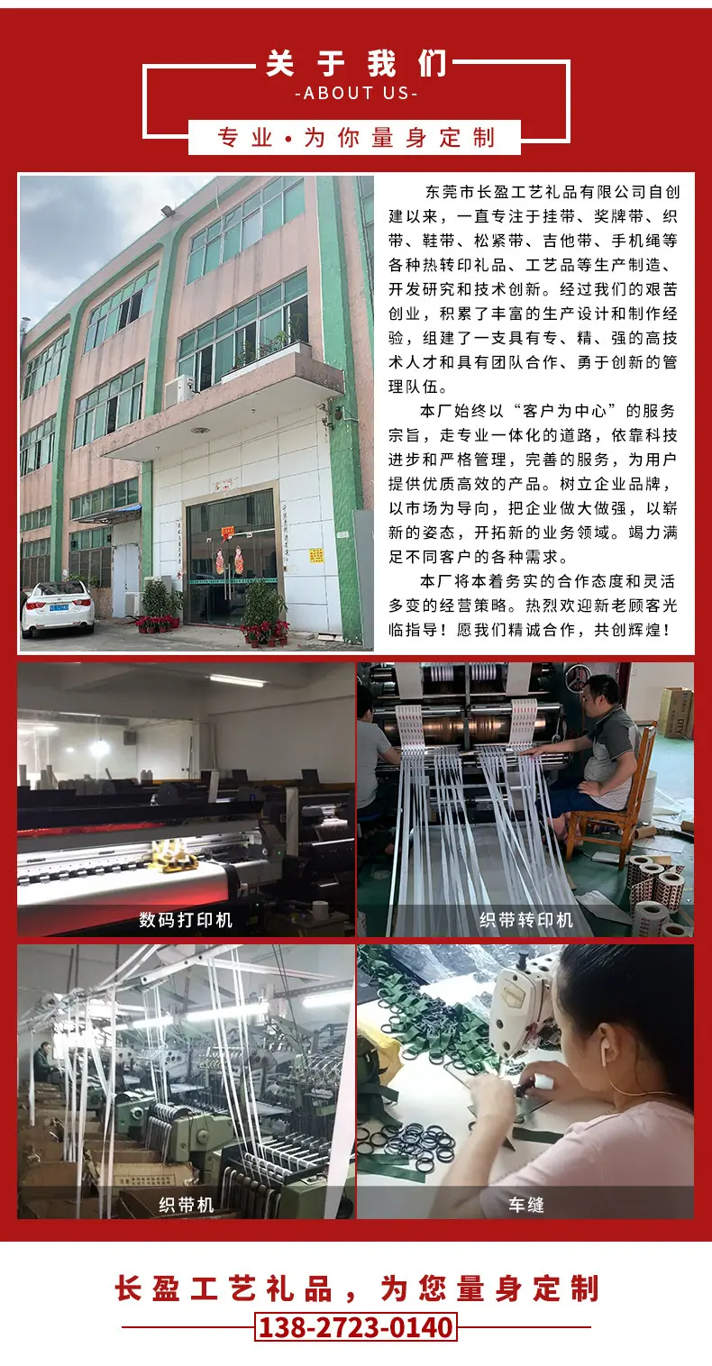 详情页版_08.jpg