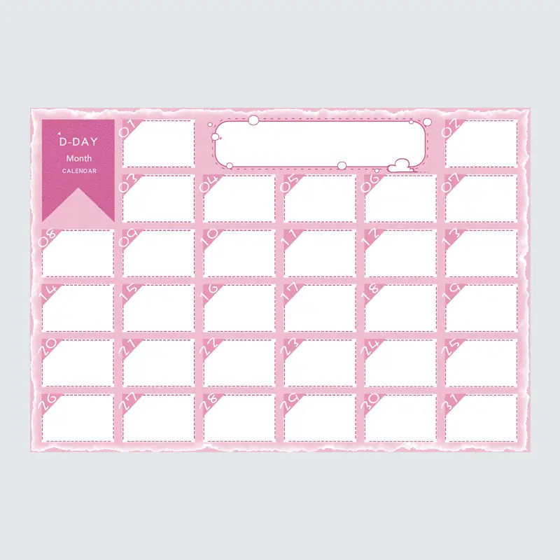 SKU-2-粉红色