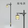 Luces solares de jardín antiguas estilo chino para exteriores, luces de calle impermeables para exteriores, luces de jardín para exteriores, luces de paisaje retro, automáticamente