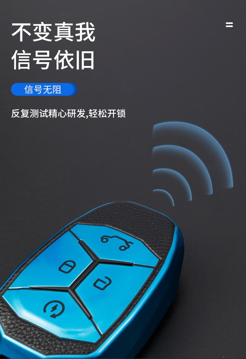 详情_10.jpg