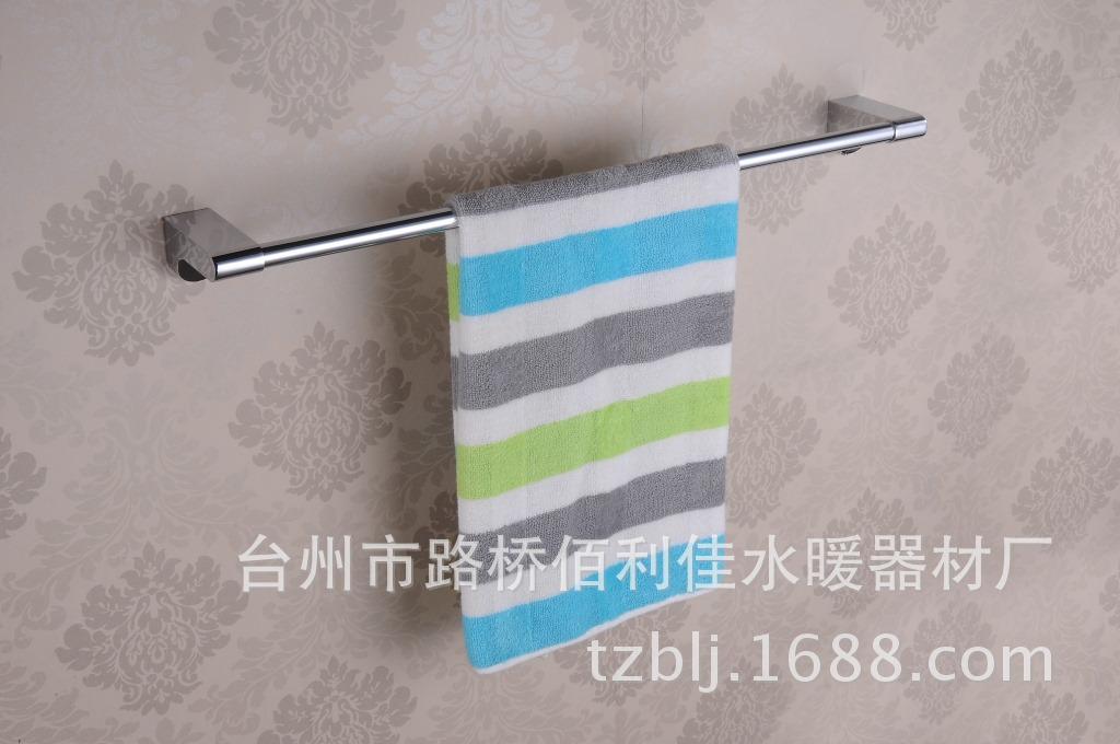 AAA_6241