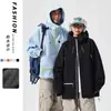 Jaqueta com capuz color block nova para primavera e outono para homens e mulheres, marca trendy ins, jaqueta dopamina estilosa e versátil para adolescentes