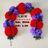 Novo Estilo Festival Qingming Espessado Quatro Camadas Grande Guirlanda de Crisântemo Flor Artificial Bola Grande Guirlanda de Crisântemo Corrente de Flor de Seda Flor Artificial Atacado