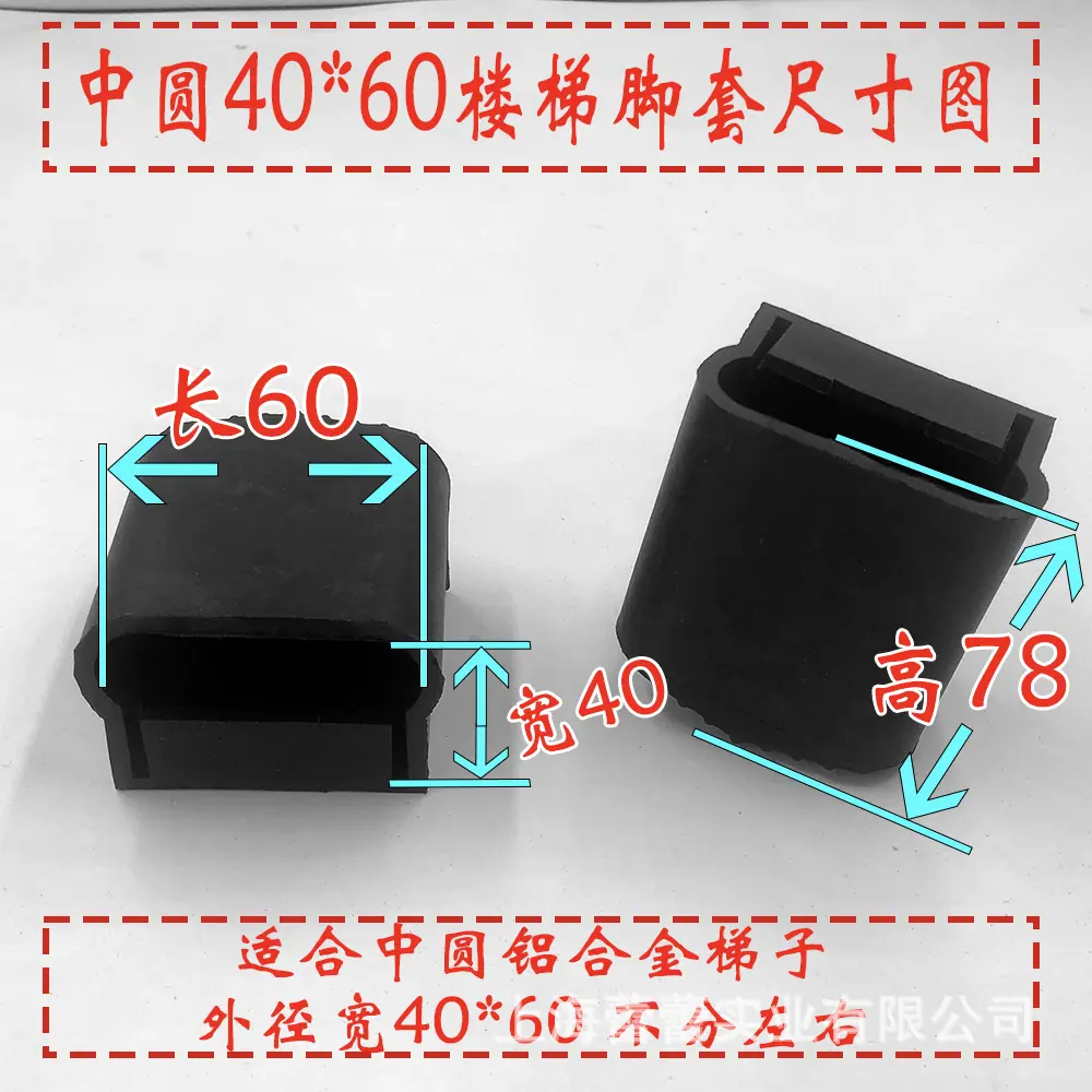 IMG_1239中元脚.jpg