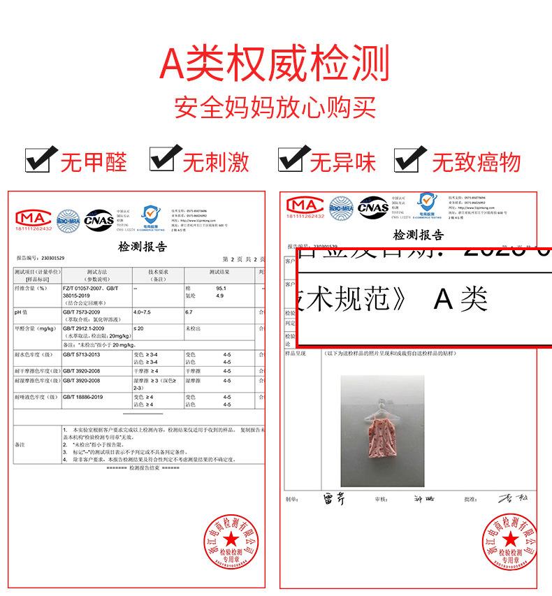 背心_09.jpg