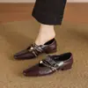 Versión de Piel Suave de Zapatos Mary Jane Cuadrados Cómodos y Versátiles para Mujer, Nuevo Estilo Invierno 2026, Zapatos Casuales Versátiles sin Cordones con una Hebilla Única
